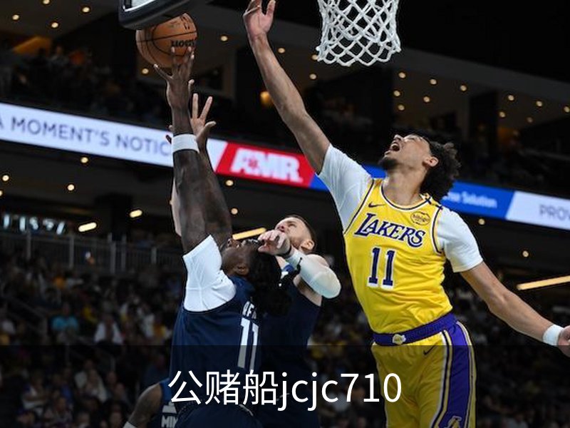 欢迎来到公海,欢迎来到赌船