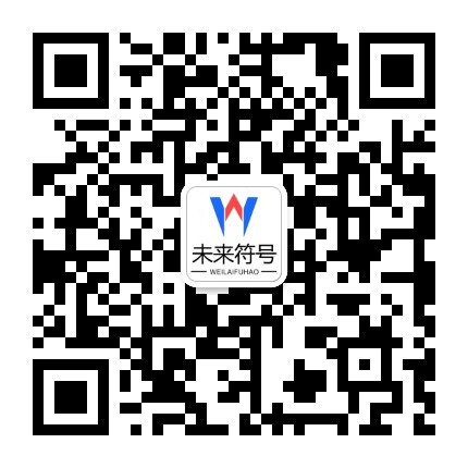欢迎来到公海,欢迎来到赌船官方二维码